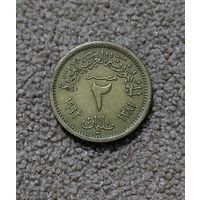 Египет 2 миллима, 1962