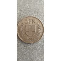 Пять швейцарских франков 1952 год