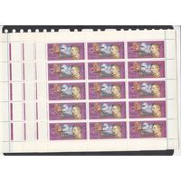 Фердинанд Рущиц НАДПЕЧАТКА Живопись 1995 Беларусь 1 м зуб Х 60  = 4 листа Лот