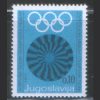 ЮГ. 1971. Почтово-налоговый выпуск. Олимпийская неделя. Чист.