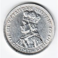 Литва 10 лит 1936 г. Витаутас Витовт Ag _состояние VF/XF