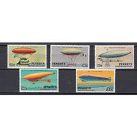 Дирижабли. Пенрин. 1983. 5 марок. Michel N 352-356 (8,5 е)