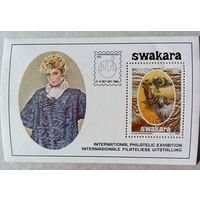 Фил.выставка, Иоханесбург100.