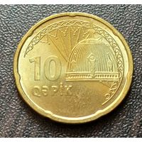 Азербайджан 10 гяпиков, 2021    ( 1-2-4 )