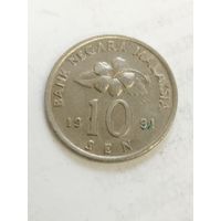 Малайзия 10 сен 1991