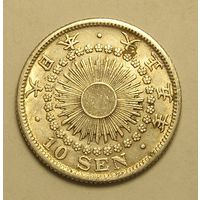 Япония, 10 Сен 1916 Эра Тайсё, Серебро, не частый год