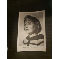 Артисты Румянцева