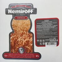 Водка "Nemiroff" (Водка Немировская)