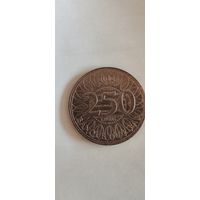 Ливан 250 ливрес 2012