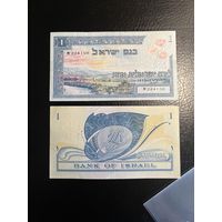 Израиль, 1 лира первый выпуск RRR 1955
