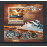 Корабли Сан Томе и Принсипи 2007** Круизные корабли, Океанский лайнер Королева Мария 2 (Queen Mary 2) флагман британской судоходной компании Cunard Line.