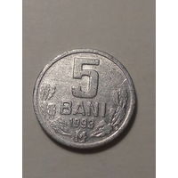 5 бани Молдова 1993 год