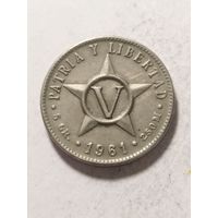 Куба 5 сентаво 1961