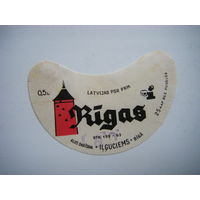 РАСПРОДАЖА!!! Коллекции Пивных Этикеток. РЕДКОСТЬ. БРАК .НЕДОПЕЧАТКА.