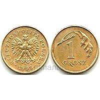 Польша 1 грош 1999