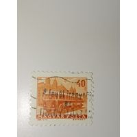 Венгрия 1968 Транспорт, автобус