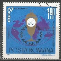 Румыния. Международная выставка EXPO'67. 1967г. Mi#2637.