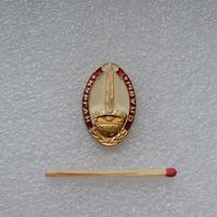 Курган Славы.