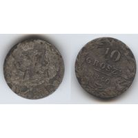 10 грошей 1840 MW
