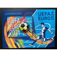Азербайджан 2024. Футбол Евро 2024. Блок