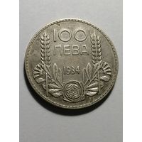 100 левов 1934 года