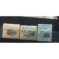 РАСПРОДАЖА МОЗАМБИК 1923г. Чист*