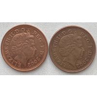Великобритания 1 пенни 2002 г. Цена за 1 шт.