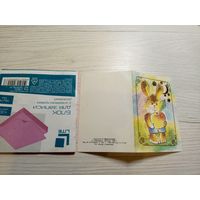 Миниоткрытка"С днем рождения"