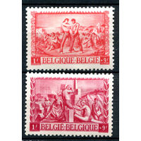 Бельгия - 1945г. - почтовым служащим, пострадавшим во время войны - 2 марки - полная серия, MLH, MH [Mi 710-711]. #2-Be-44-B-2