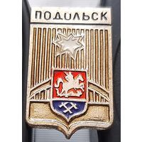 Подольск. Аф-79