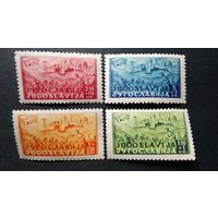 ЮГОСЛАВИЯ\203с\1947 Строительство железной дороги