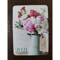 Календарик Букет 2021г
