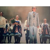 Фото. Фотография. Негатив. Театр. Ансамбль. Народные танцы.