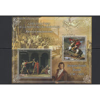 Кот-д'Ивуар 2013** Искусство Живопись Картины Французский живописец Жак Луи Давид