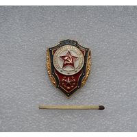 Отличник Советской Армии.