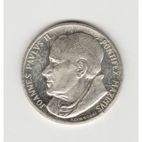 Медаль Папа Римский Иоан Павел II . 13.8 гр. Серебро.