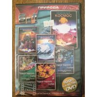 Видео диск. Документальный