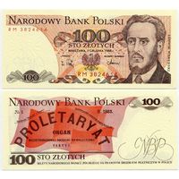 Польша. 100 злотых (образца 1988 года, P143e, UNC)