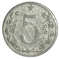 Чехословакия 5 геллеров, 1953 (холдер)