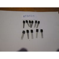 Транзистор КТ3157А.Цена за шт.