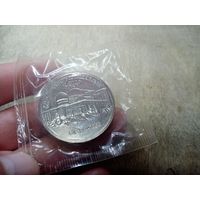 С рубля без мц. 5 рублей банка России, Казакстан Мавзолей-мечеть Ахмеда Ясави 14 век. 1992г.