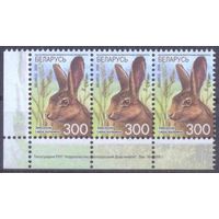 Беларусь стандарт фауна номинал "300" заказ 30-2009