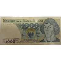 Польские злоты