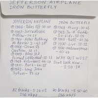 CD MP3 дискография JEFFERSON AIRPLANE, IRON BUTTERFLY - 2 CD