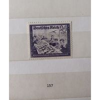 Марки. Германия.Рейх.  1944 год.