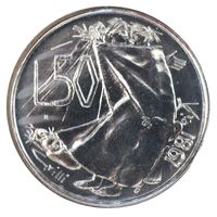 Сан-Марино 50 лир 1981 год "Мир"