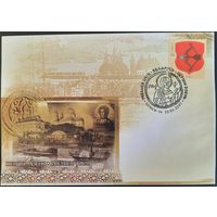 КПД. Гербы городов Беларуси. Герб г. Пинска. 2007 г.