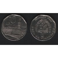 Куба km576.2 10 центаво 1999 год (_брак(om1(0(2 наплыв ТОРГ ЛЮБОЙ