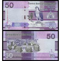 Гамбия 50 даласи 2023 год, Р-40, UNC