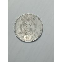 Кувейт 50 филсов 2005 года .